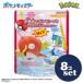 [ продается в комплекте ][ Bandai ].... Tama . ванна . Pokemon ..~.....! вода сторон Pokemon!~ 230g 8 шт. комплект 