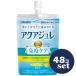 [ продается в комплекте ][olihiro] aqua jure130g 48 шт. комплект 