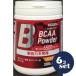 [ продается в комплекте ][ Libra bolato Lee z]BODYON BCAA пудра манго тест 300g 6 шт. комплект 