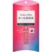 「アンファー」　スカルプＤボーテ　ピュアフリーアイラッシュセラム　6mL