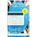 「ダイワ商事」 タングルティーザー ザ・オリジナル ハード＆ボリューム TC アズールブルー(1個) 「日用品」