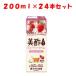 [ продается в комплекте ][CJ FOODS JAPAN] прекрасный уксус красота время клубника &amp; жасмин 200ml×24шт.@[ капот * напиток ]