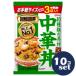 [ продается в комплекте ][ Glyco ]DONBURI.3 еда упаковка китайский фарфоровая пиала 160g×3 пакет 10 шт. комплект 