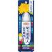 [ earth made medicine ] earth garden cut flowers expert . flower exclusive use 100mL [ daily necessities ]