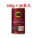 �u�Z�b�g�̔��v�u�ɓ����v�@�^���[�Y�J�v�`�[�m�@1�P�[�X(30�{��)�@180��