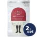 [ продается в комплекте ][ Okamoto ] носки supplement MEN... котацу носки черный 25-27cm 2 шт. комплект 