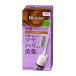 「花王」 ブローネ 美髪ヘアマニキュア ライトブラウン クシつき本体 「日用品」