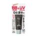 uԉv YrI ONE BB&amp;UVN[ 30g uϕiv