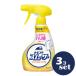 [ продается в комплекте ][ Kao ]sm- The - корпус 350ml 3 шт. комплект 