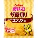 [ Calbee ] картофель chip s The толщина порез . поэтому. консоль me тест 55g
