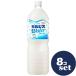[ продается в комплекте ][ Asahi напиток ]karupis вода 1.5L 8 шт. комплект 