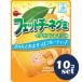 [ продается в комплекте ][brubon]fetochi-negmi итальянский лимон тест 50g 10 шт. комплект [ осень-зима . покупка WEEK]