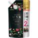 「クラシエ」 いち髪 なめらかスムースケア コンディショナー 2回分 つめかえ用 680g 「日用品」
