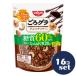 [ продается в комплекте ][ день Kiyoshi Cisco ] около gla сахар качество 60% off шоко орехи 300g 16 шт. комплект 