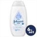 [ продается в комплекте ][KENVUE] Johnson baby лосьон без ароматизации 200ml 6 шт. комплект 