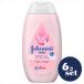 [ продается в комплекте ][KENVUE] Johnson baby лосьон мельчайший ..200ml 6 шт. комплект 