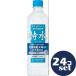 �u�Z�b�g�̔��v�u�T���g���[�t�[�Y�v�����@600ml�@24�{�Z�b�g�@�@�\���\���H�i