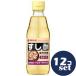 [ продается в комплекте ][mitsu can ] суши-уксус ....( синий ) 360ml 12 шт. комплект 