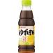 mitsu can yuzu ..360ml 12 шт. комплект 