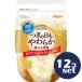 [ продается в комплекте ][nipn]... день . мягкость мощный пшеничная мука 1kg 12 шт. комплект 