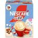 �u�Z�b�g�̔��v�u�l�X�����{�v�@�l�X�J�t�F �G�N�Z�� �ӂ탉�e �n�[�t���n�[�t26p�~6���Z�b�g�@
