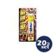 [ продается в комплекте ][fma killer ]fma killer one Schott не .60 раз 140ml 20 шт. комплект 