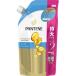 「Ｐ＆Ｇ」 パンテーン モイストスムースケア トリートメントコンディショナー つめかえ用 特大サイズ 600g 「日用品」