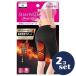 [ продается в комплекте ][pip] тонкий walk Beau-Acty горение Shape шорты M 2 шт. комплект 