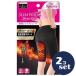 [ продается в комплекте ][pip] тонкий walk Beau-Acty горение Shape шорты L 2 шт. комплект 