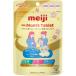 [ Meiji ] Mom's Tablet 60g