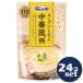 [ продается в комплекте ][ стол Land ] суп . быть зацикленым китайский способ .220g 24 шт. комплект 