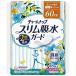 [ Uni * очарование ] очарование nap тонкий . вода защита надежный средний количество для 60cc 23cm 16 листов входит [ гигиенические товары ]