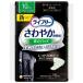 [ Uni * очарование ]lai свободный .... накладка мужской мельчайший количество 10cc 26cm 16 листов входит [ гигиенические товары ]