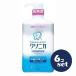 [ продается в комплекте ][ лев ]klinika Ad Vantage зубной ополаскиватель низкий . ультра 900ml 6 шт. комплект 
