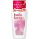 「ライオン」　hadakara　モイストボディケアソープ　液体タイプ　フレッシュフローラルの香り　本体　480ml