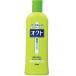 [ лев ] Okt лекарство для ополаскиватель 320mL ( квази наркотики ) [ предметы первой необходимости ]