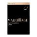 [ Shiseido ] MAQuillAGE cusomize кейс 1 шт [ косметика ]