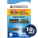 [ продается в комплекте ][ Meiji лекарства ]lakto long таблеток 60 шарик 10 шт. комплект 