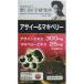 [ Meiji лекарства ] Noguchi . Gakken . место асаи &amp;maki Berry 60 шарик [ здоровое питание ]