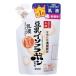 「常盤薬品工業」 サナ なめらか本舗 乳液 NA つめかえ用 130mL 「化粧品」