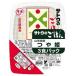[ продается в комплекте ][satou еда ] Yamagata производство блеск .200g 3 еда упаковка 12 шт. комплект (36 еда )
