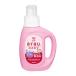 [ Sara ya] arau.(alau) baby ... мыло корпус 800mL[ предметы первой необходимости ]