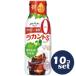 [ продается в комплекте ][ Sara ya]la can toS сироп 280g 10 шт. комплект [ осень-зима . покупка WEEK]