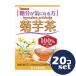 �u�Z�b�g�̔��v�u�R�{�����v �e��100% 3g�~20��@20�Z�b�g�u���N�H�i�v