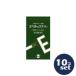 [ no. 3 вид фармацевтический препарат ][ продается в комплекте ][e- The i]yube Lux α2 240 Capsule 10 шт. комплект 