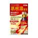 �֥��饷�����ʡ� �뺬���II ���饷�� 45mL��4���� ����2������ʡ�
