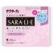 [ Kobayashi made medicine ] Sara sa-ti Sara lie clean . natural linen. fragrance 72 piece insertion [ hygienic supplies ]