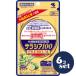 [ продается в комплекте ][ Kobayashi производства лекарство ] Kobayashi саласия 100 premium 120 шарик 6 шт. комплект 