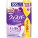 [P&G]wispa- легкий .. безопасность 300cc 18 листов [ гигиенические товары ][ осень-зима . покупка WEEK]