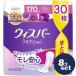 [ продается в комплекте ][P&amp;G Japan ]wispa- легкий .. безопасность 170cc 30 листов 8 шт. комплект 
